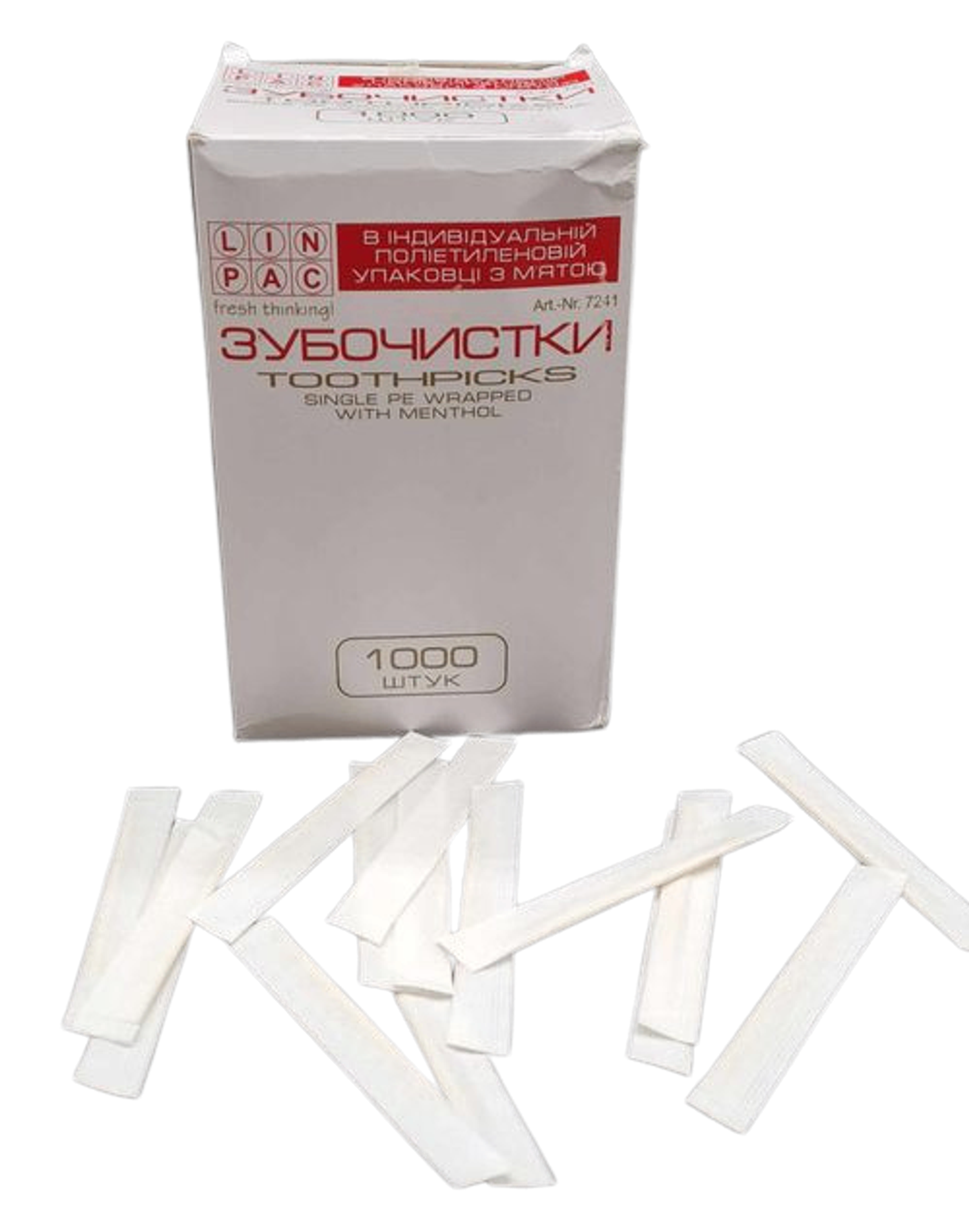 1000ш чигчлүүр 