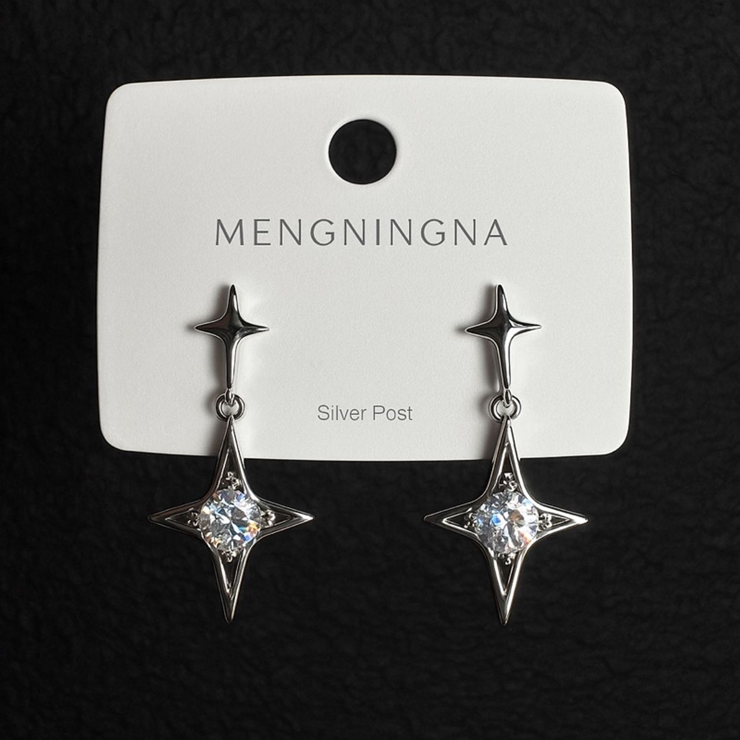 Мөнгөн артай ээмэг