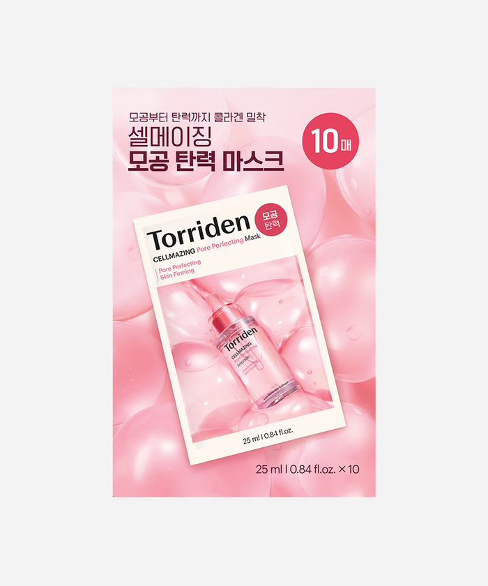 Torriden Cellmazing Pore Perfecting Mask 1 ширхэг 