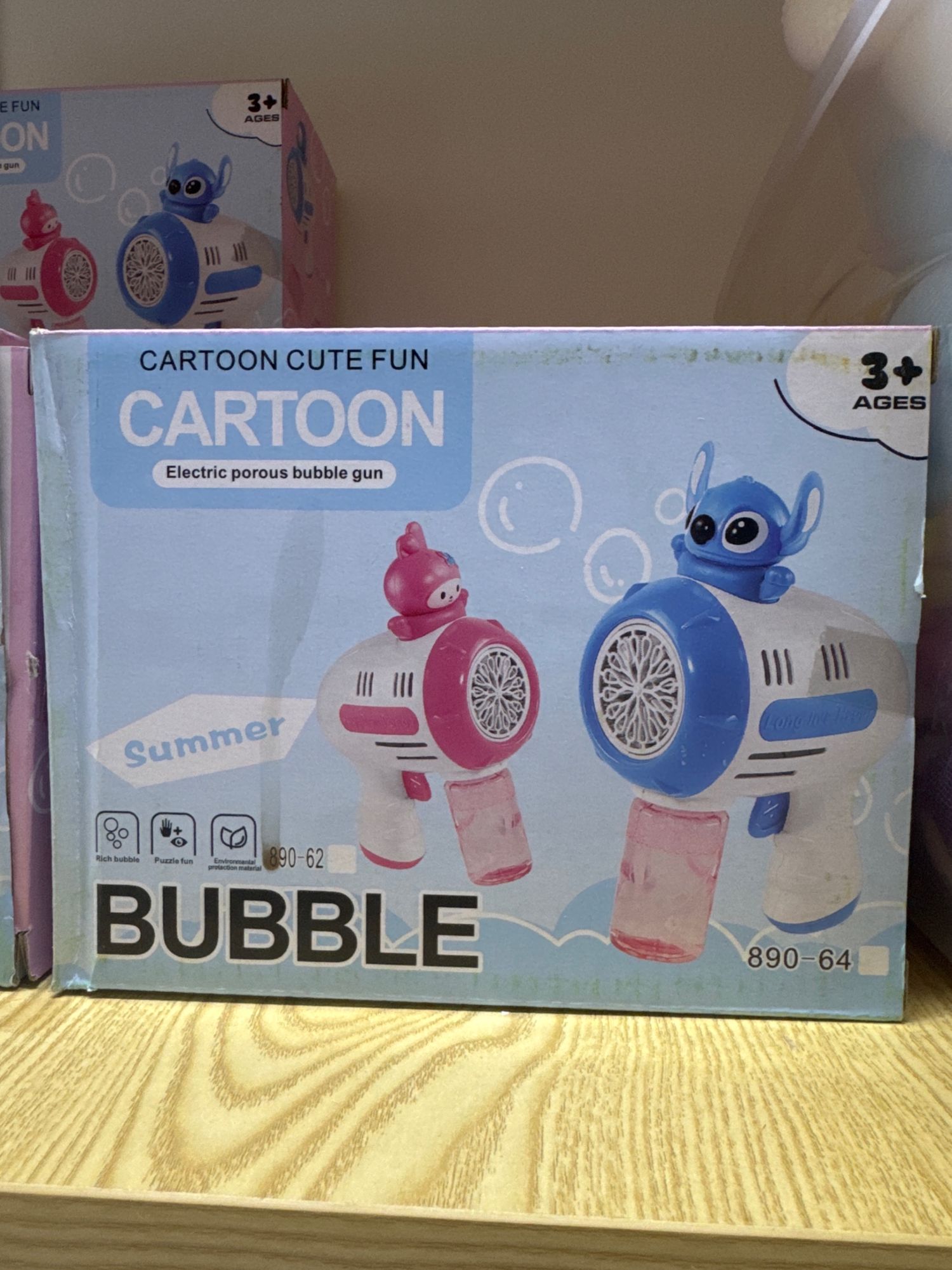 2747 - bubble буу 