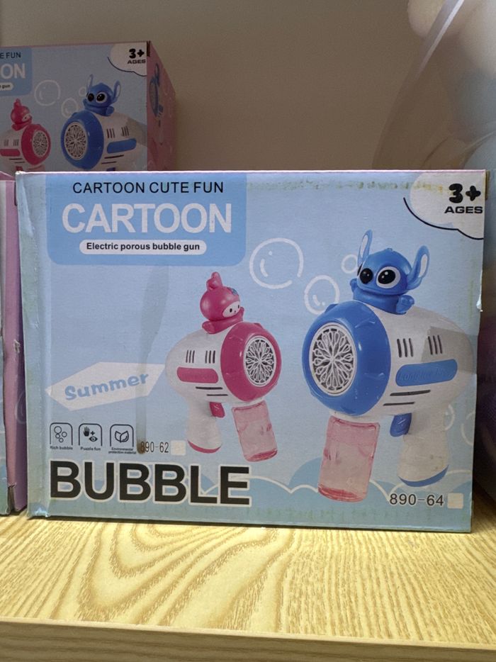 2747 - bubble буу 
