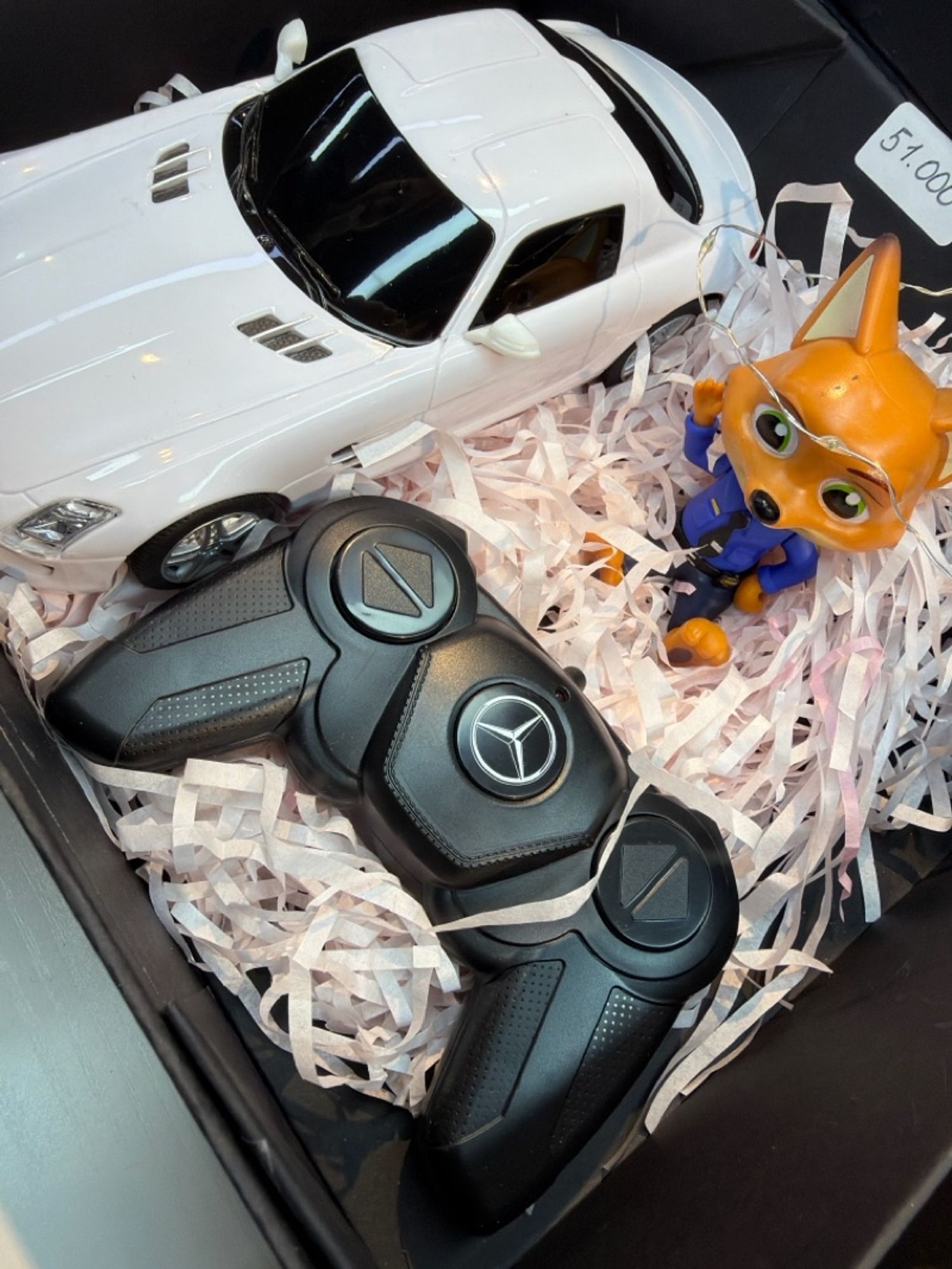 Бэлгийн багц