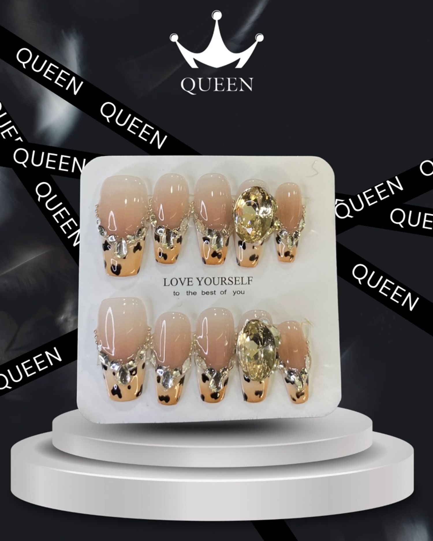 Наадаг хумс 