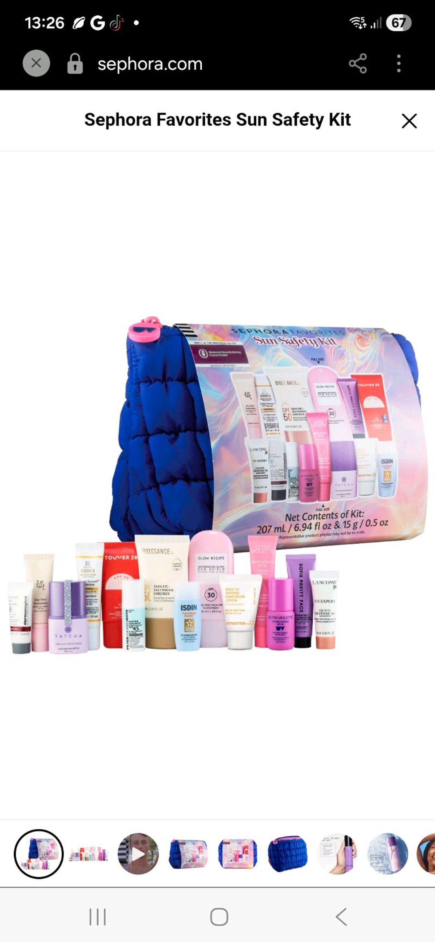 Sephora Sun Safety set