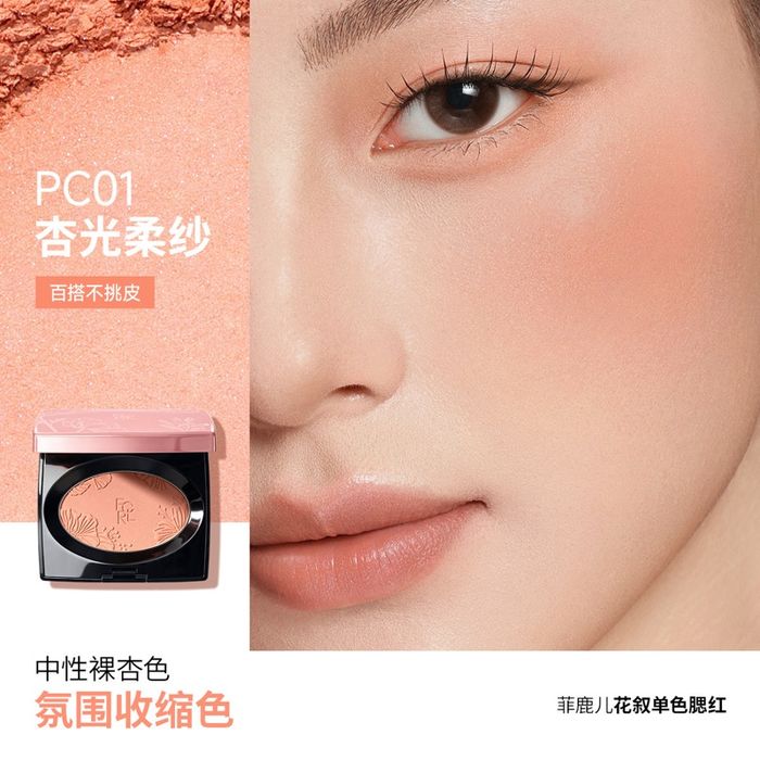https://cdn.zochil.shop/84404c4d-888c-4ab2-ac7b-08828bf98c73_t700.jpg