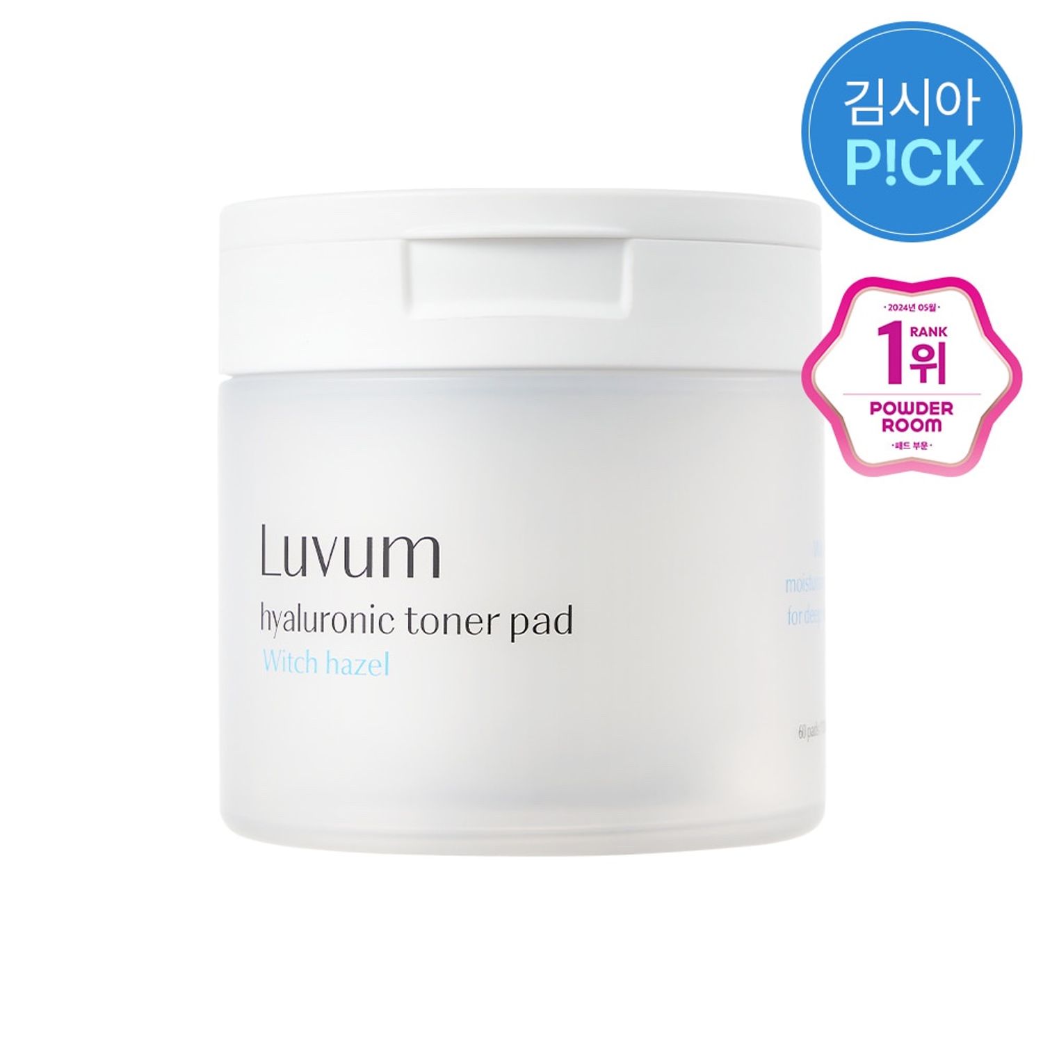 Luvum Toner pad 60ш