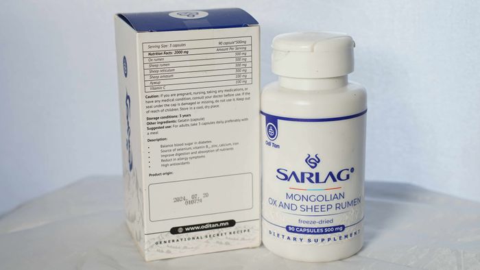 Сарлаг гүзээ /Монгол хонины гүзээ/