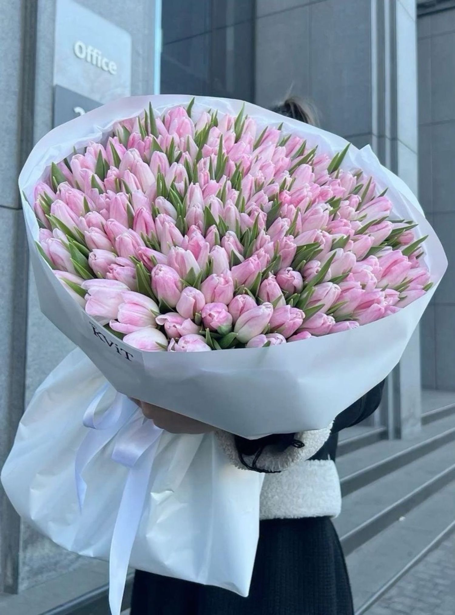 Голланд алтанзул 