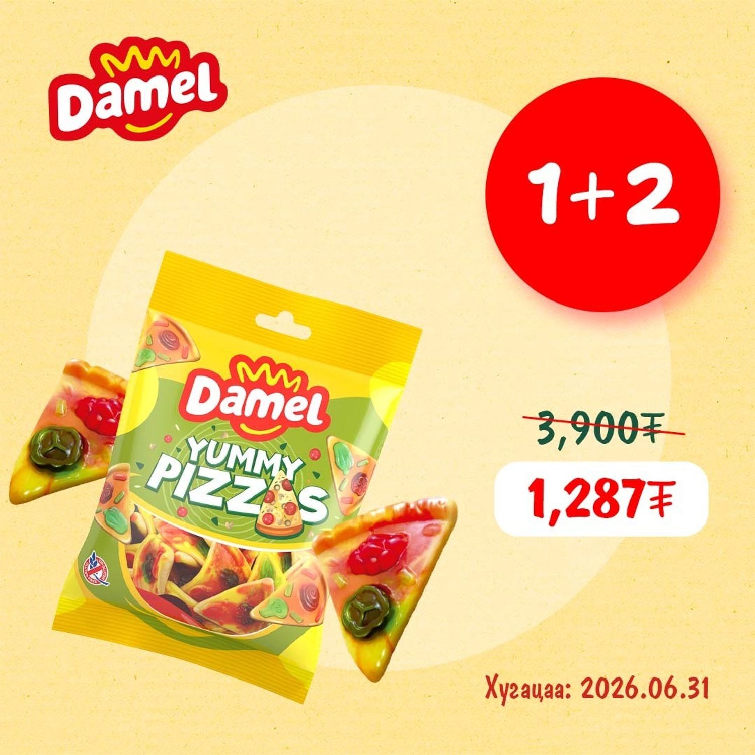 Yummy Pizza