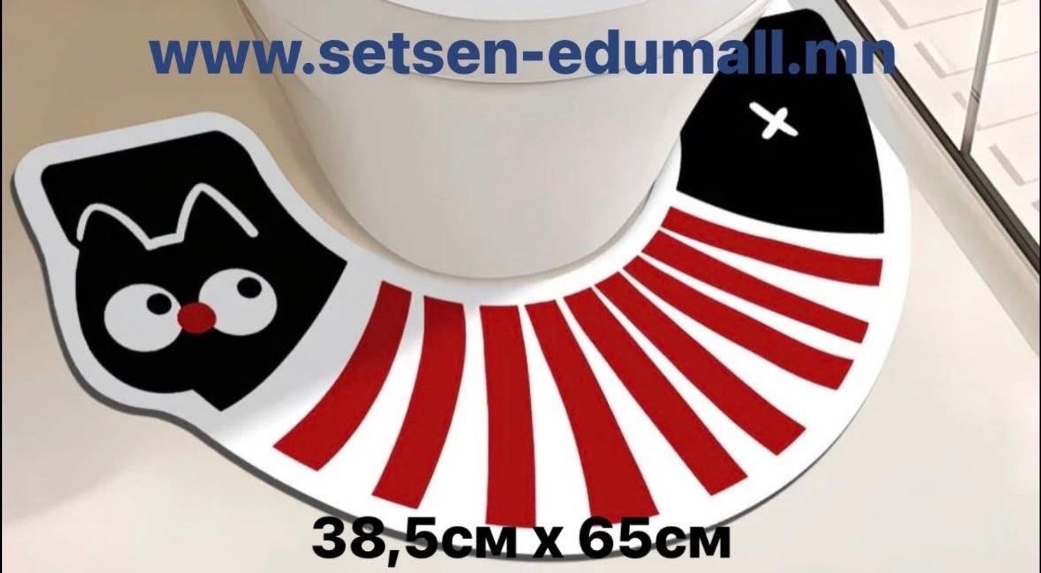 Нойлын дэвсгэр