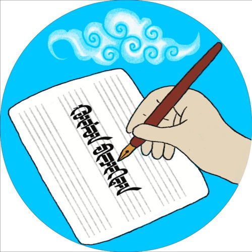Your Company