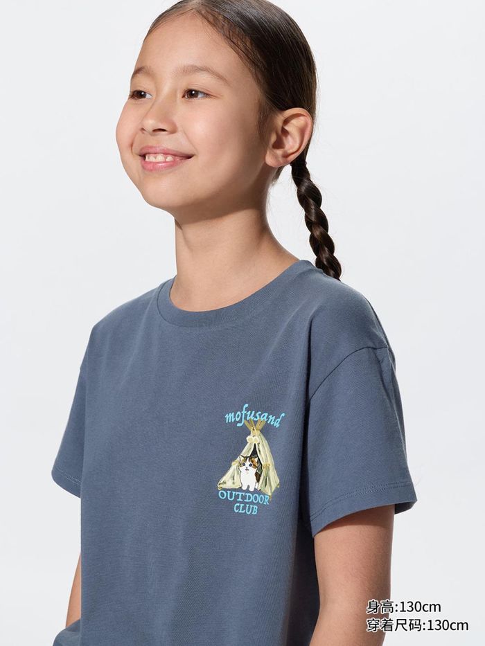 UNIQLO хүүхдийн футболка       