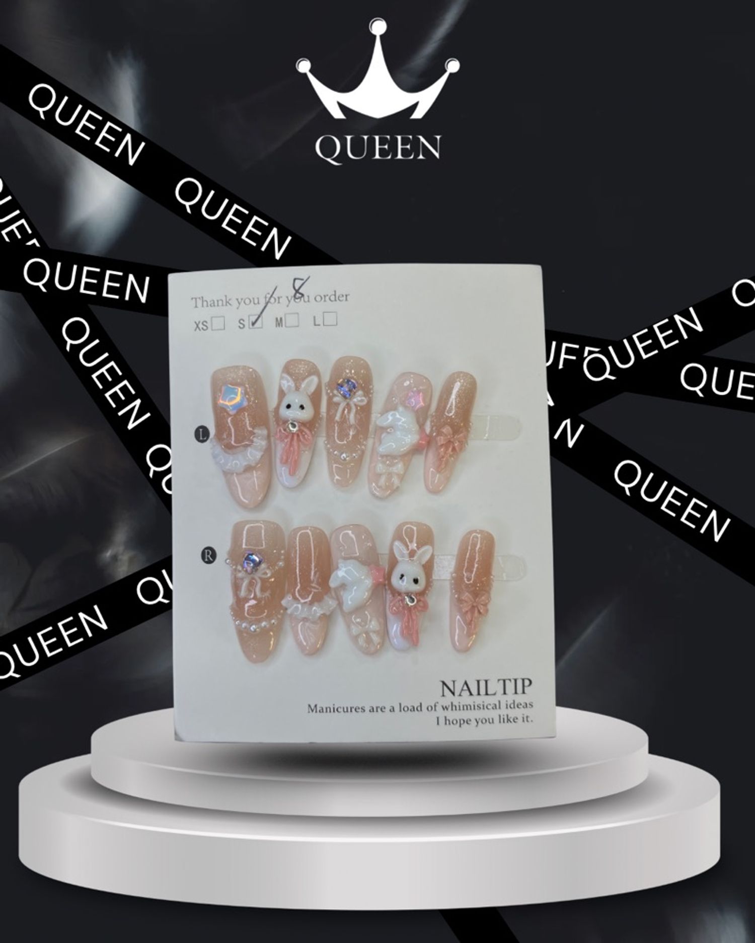 Наадаг хумс 