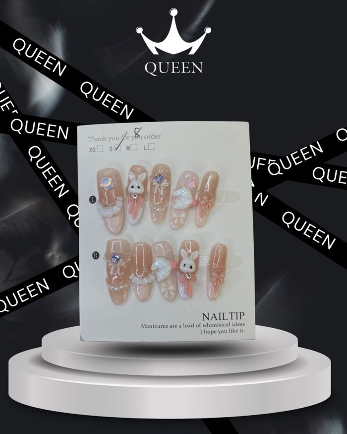 Наадаг хумс 