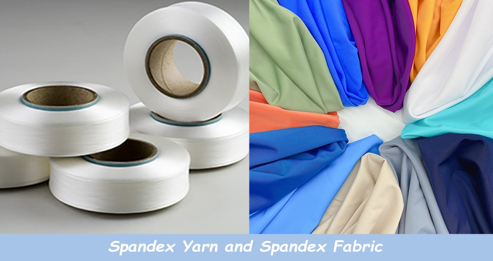 Spandex гэж юу вэ?