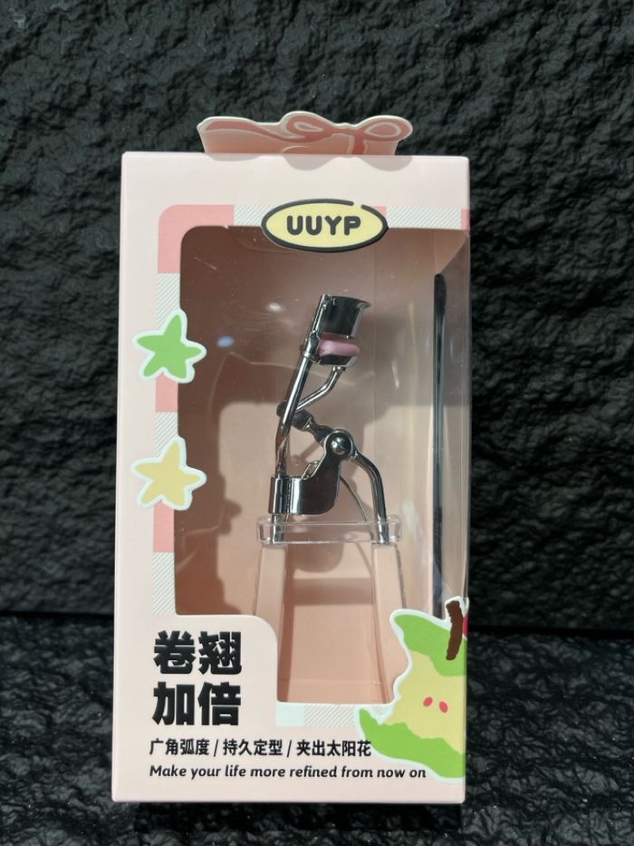 Сормуус дэрвийлгэгч