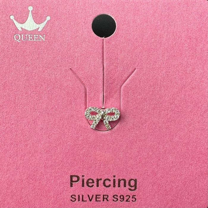 Мөгөөрсний ээмэг