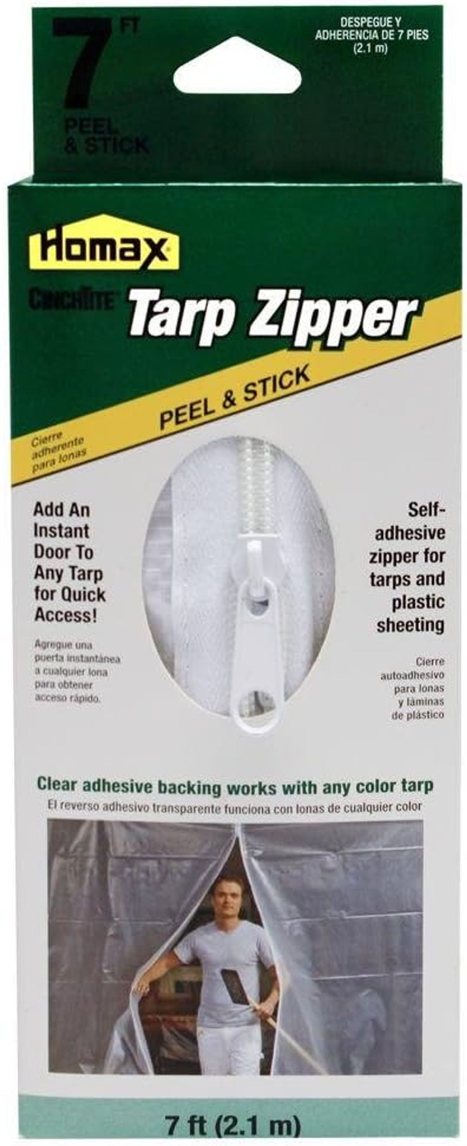 TV HOMAX  ЗӨӨВРИЙН ТОРОН ХААЛГА, НААЛДДАГ, ЦАХИЛГААНТАЙ