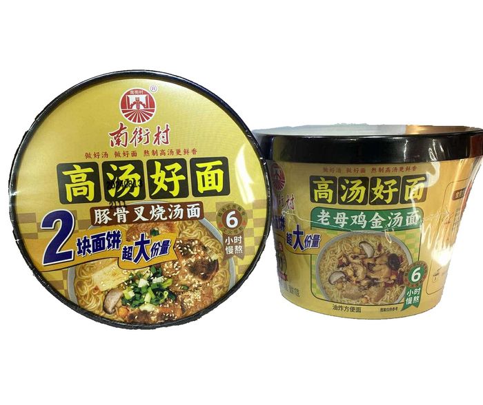 Бэлэн хоол Нанжин  148гр 