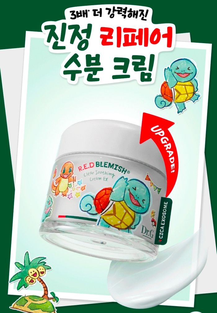 Dr.G blemish cream 1+1 