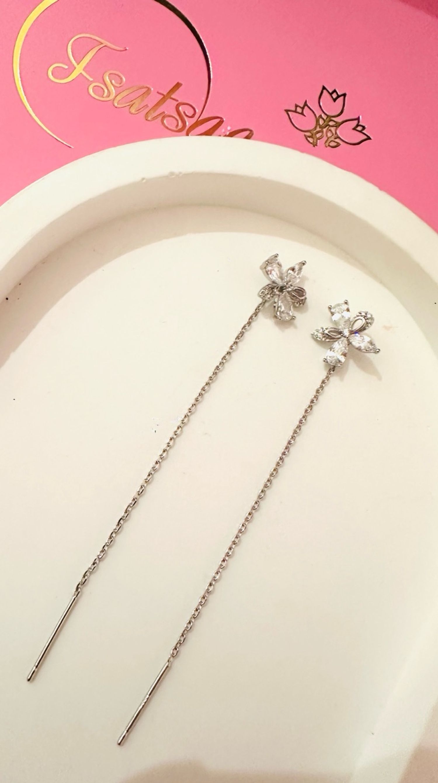 Унждаг ээмэг