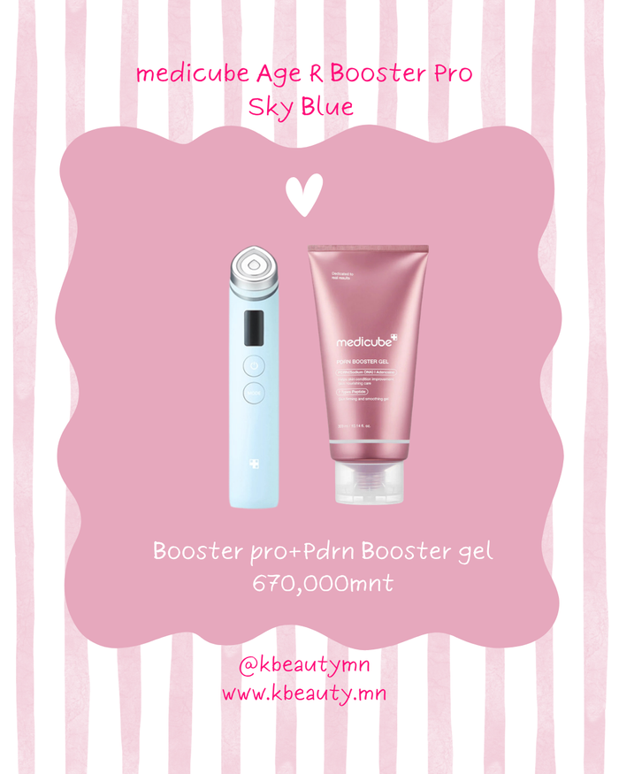 Medicube Age R Booster Pro Sky Blue 300ml гельтэй хамт