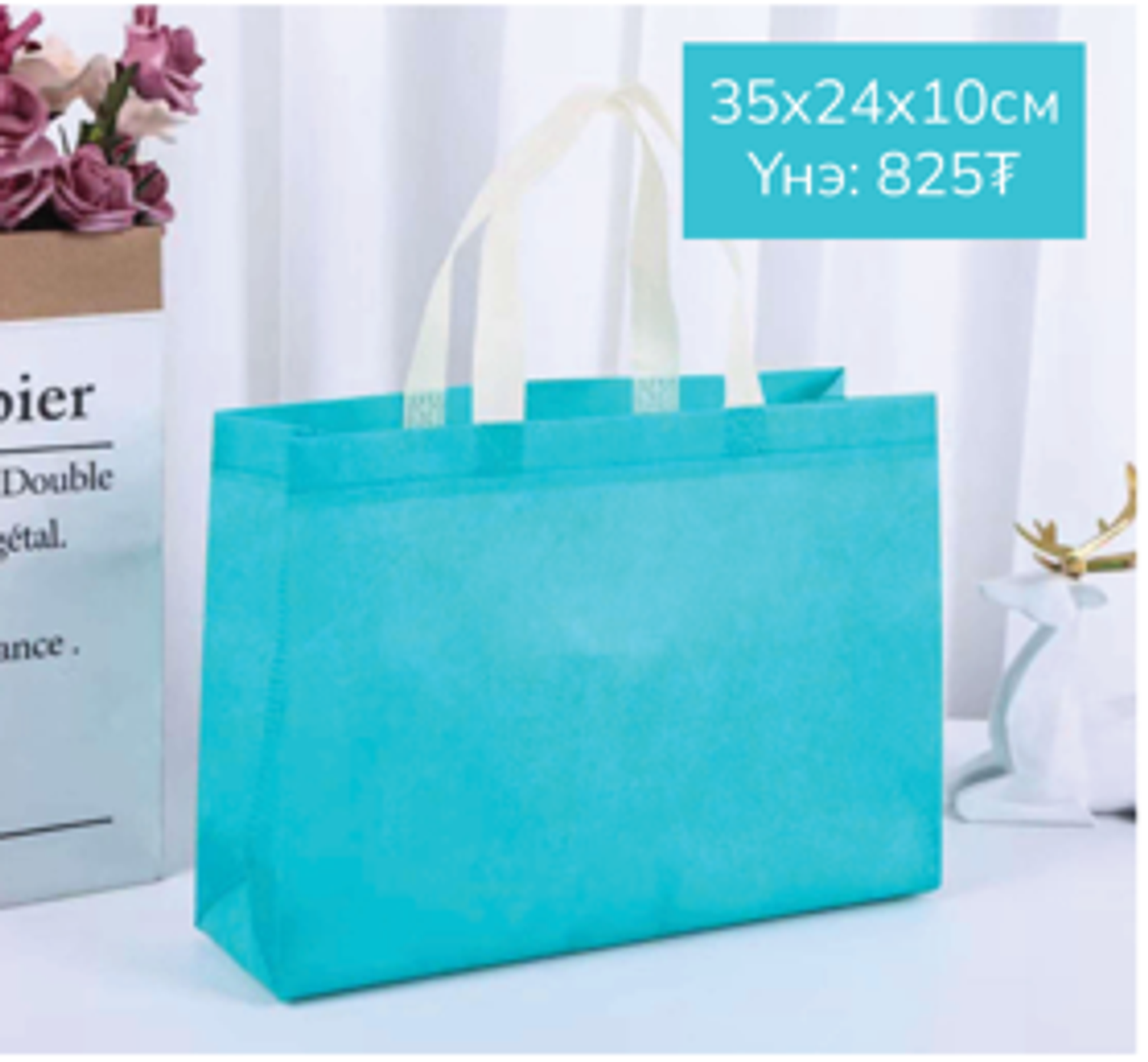 https://cdn.zochil.shop/84fbd44d-c758-43ed-9bfb-3c429d1da80b_t1500.png