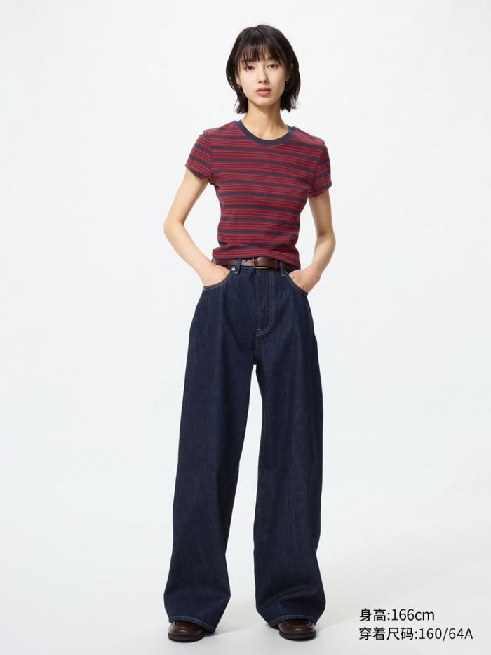 UNIQLO шулуун jeans