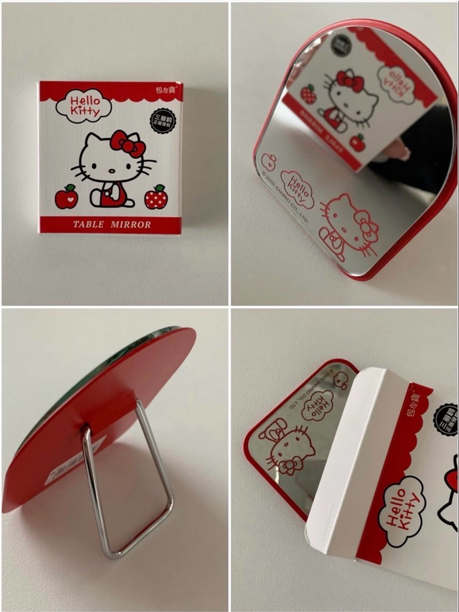 Суурьтай толь