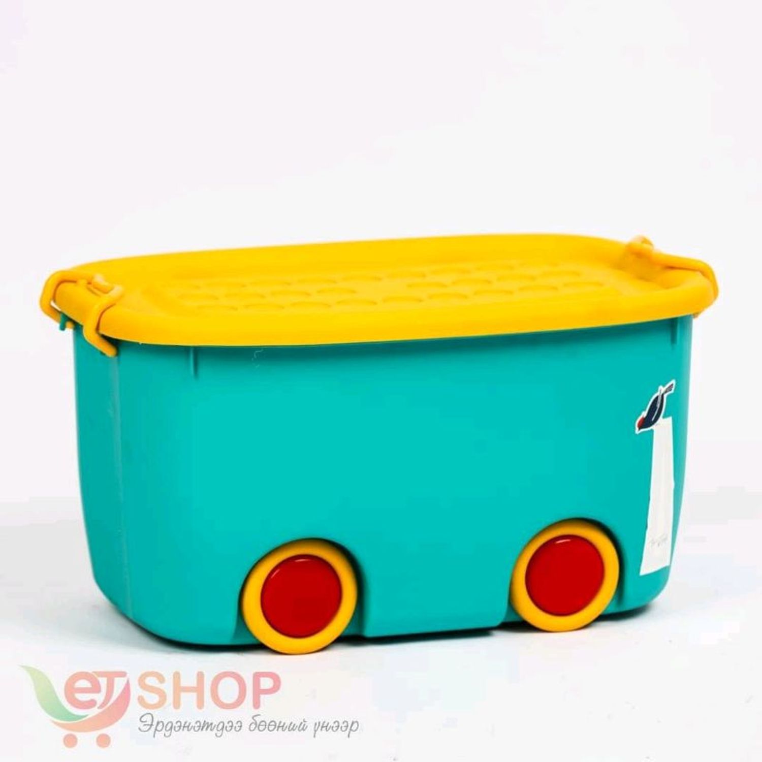 Тоглоомын сав (жижиг)