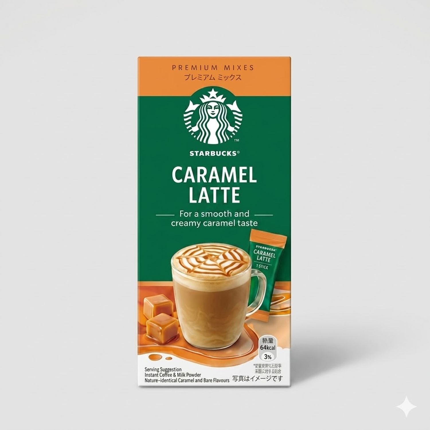 Starbucks® Caramel latte