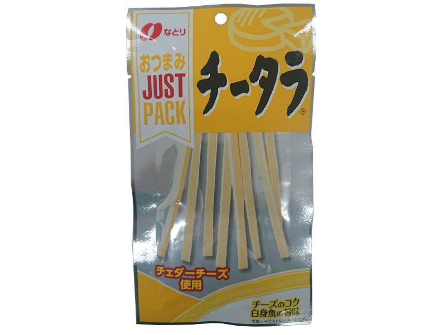 https://cdn.zochil.shop/851109e4-b849-48cd-a354-df6f0960a5bf_t1500.jpg