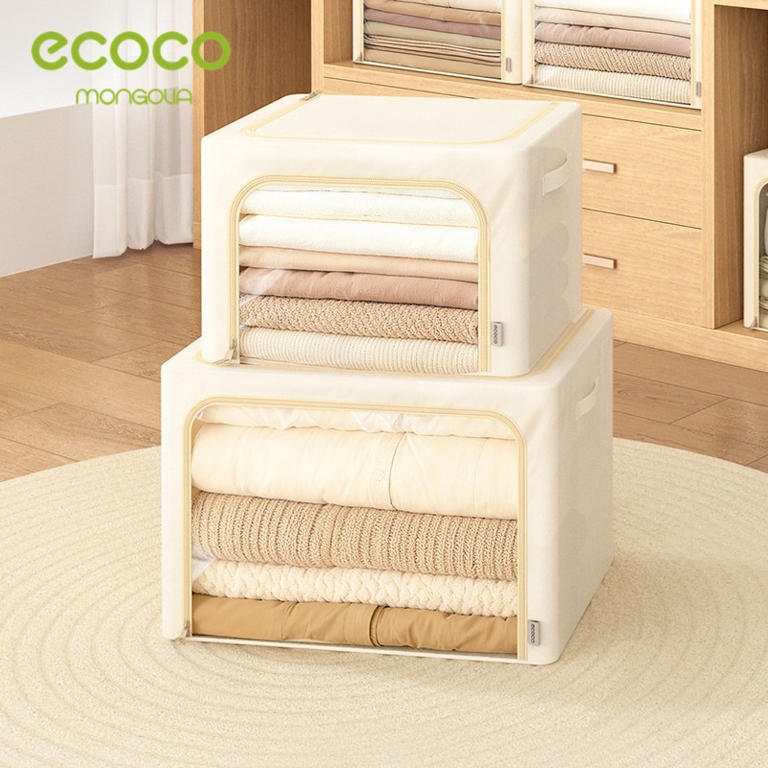 Шүүгээ цэгцлэгч 