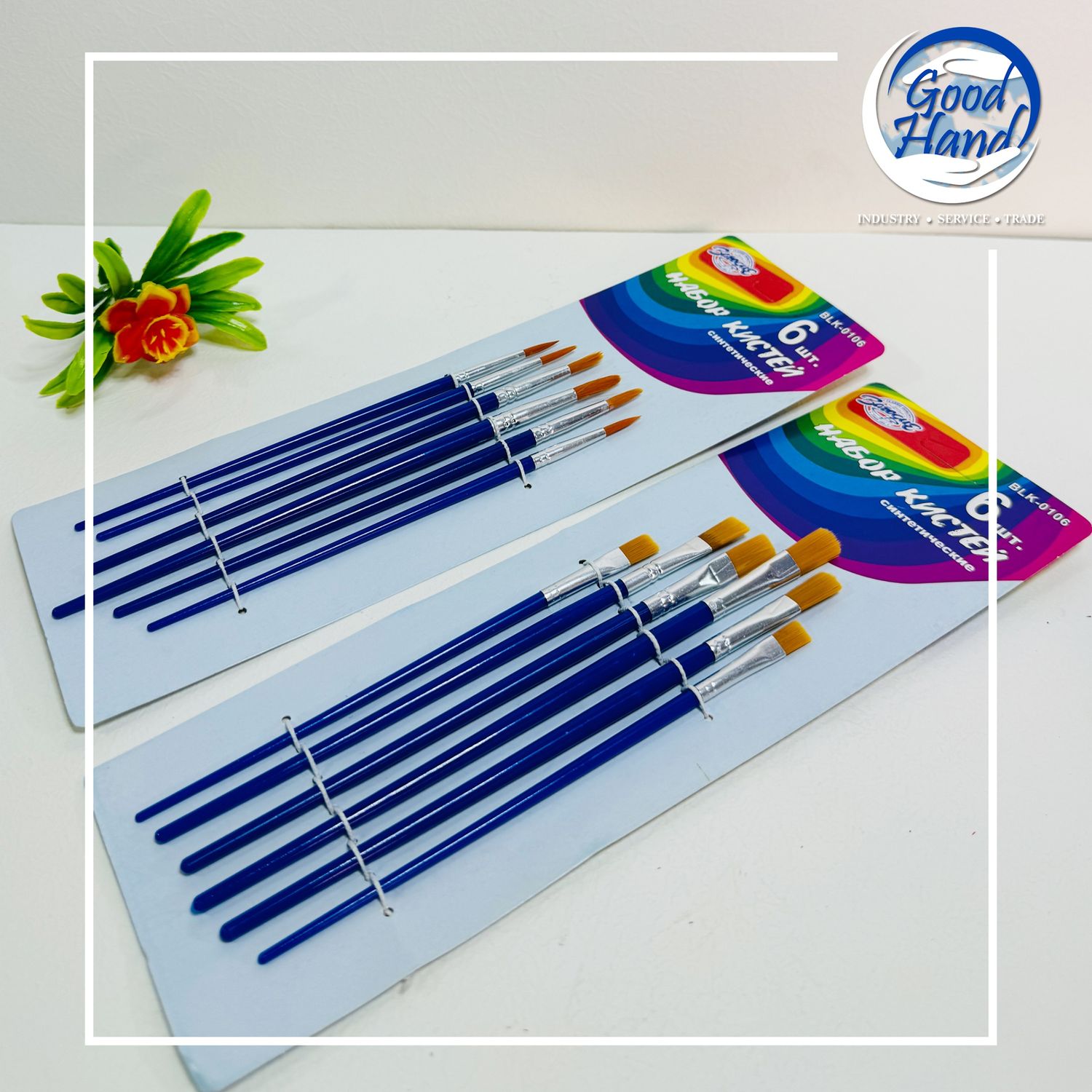 Бийр- нэг багцандаа 6ш 