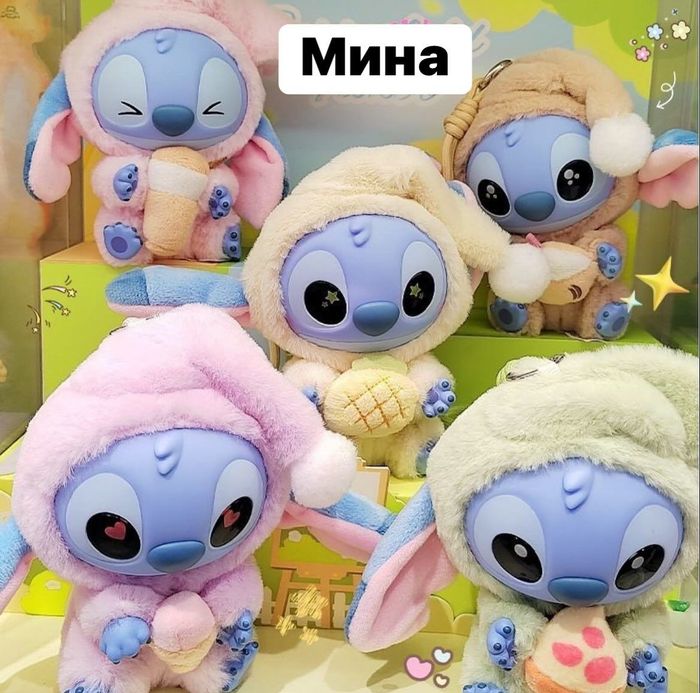 Stitch blindbox