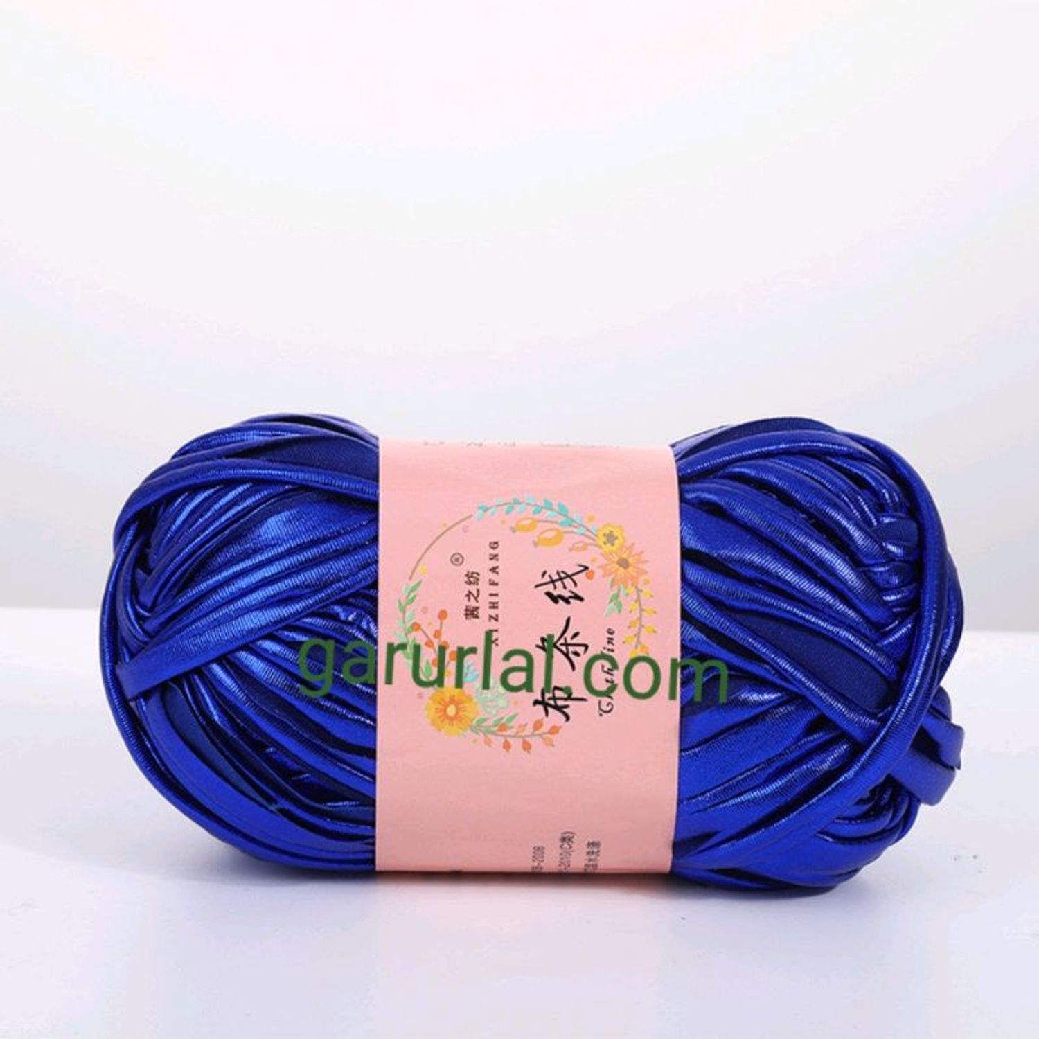 Гялгар утас