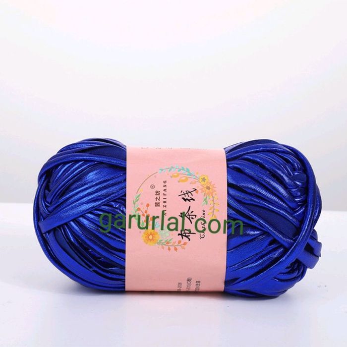 Гялгар утас