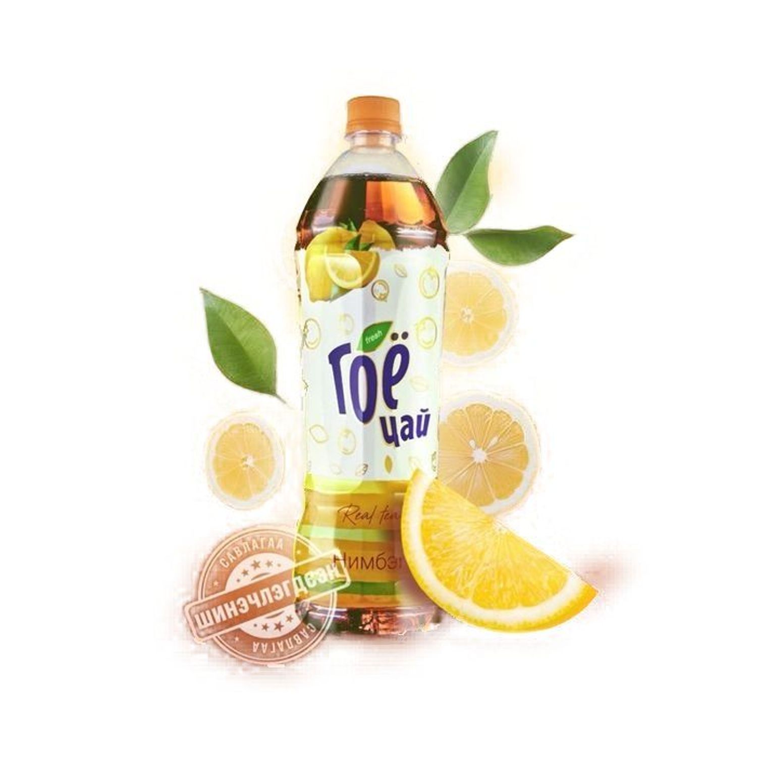 Ундаа цай Гоё 1,25л