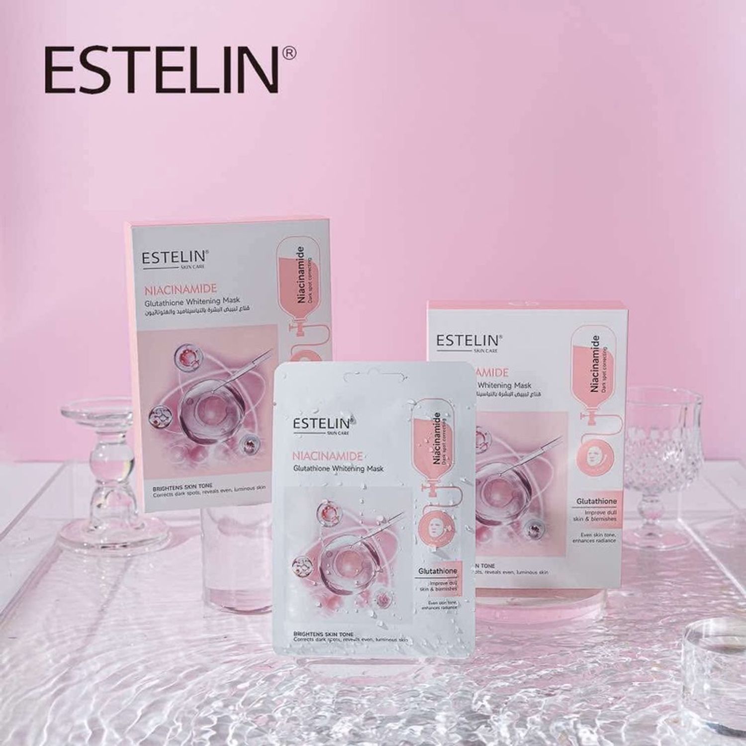 Ниацинамид маск 10ш