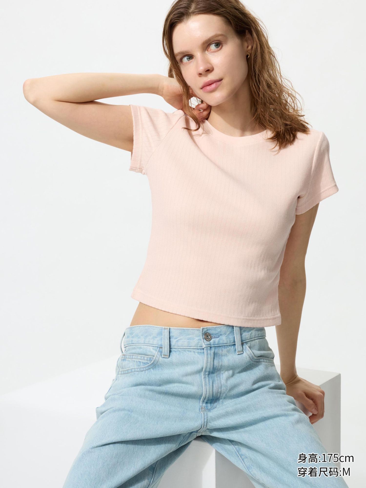 UNIQLO эмэгтэй мини футболка 