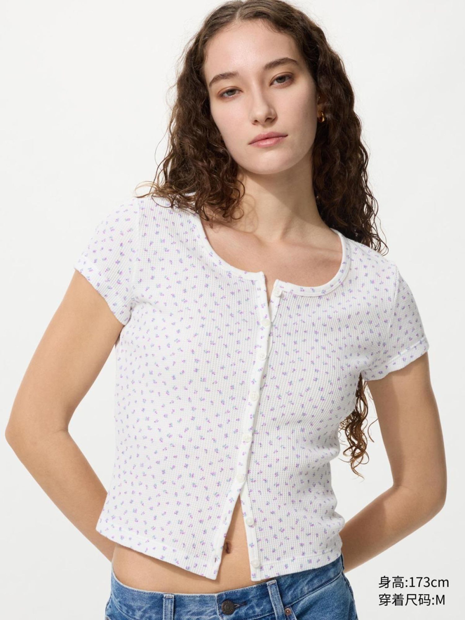 UNIQLO товчтой топ