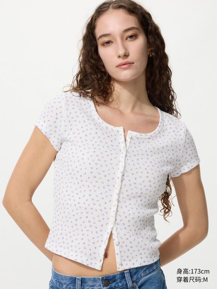 UNIQLO товчтой топ