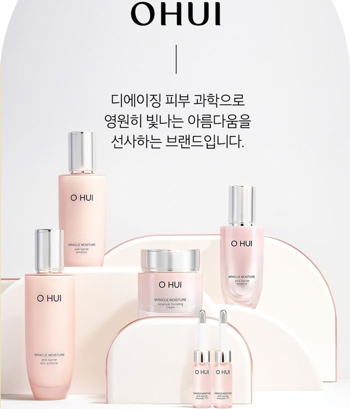 OHUI Moisture miracle set