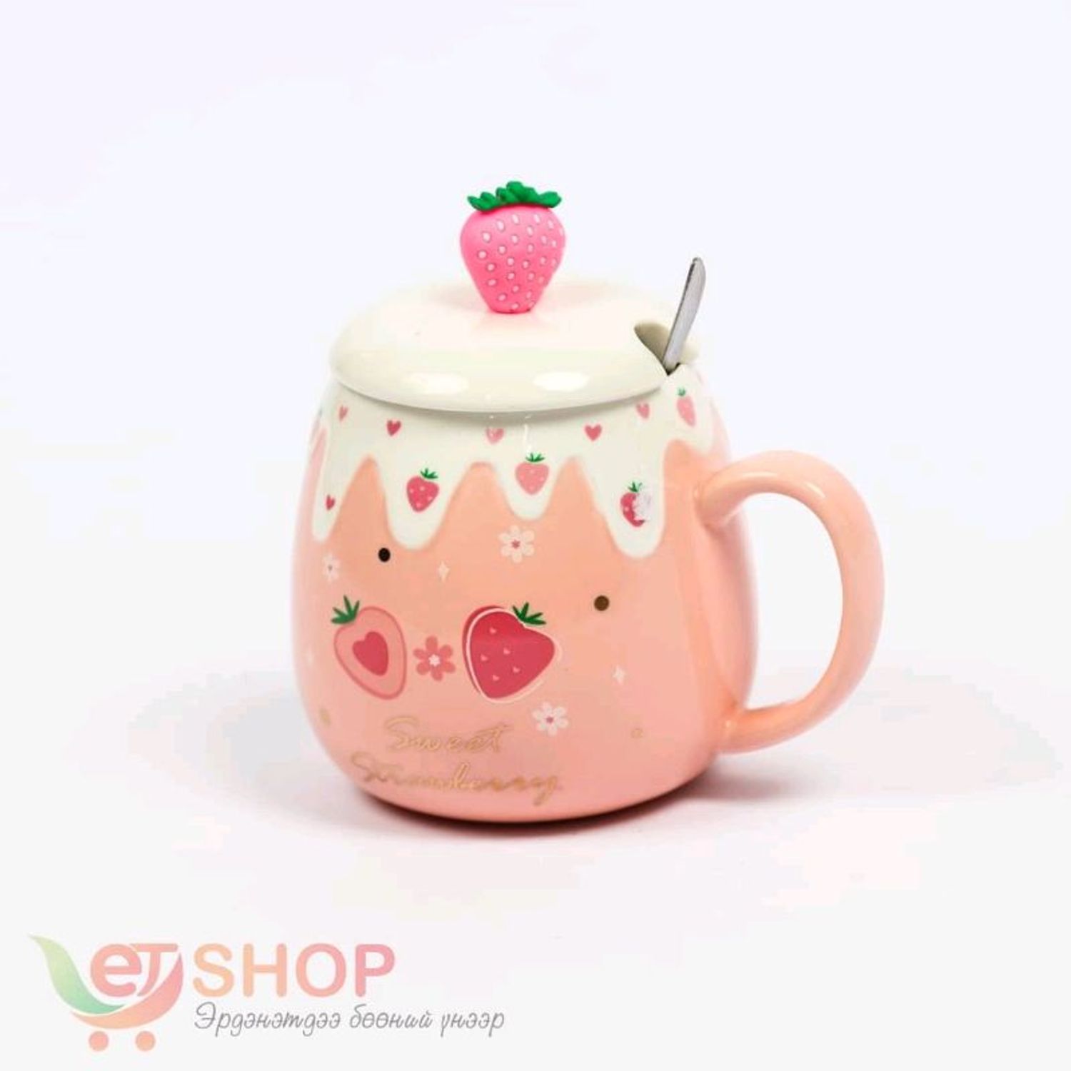 Сэнжтэй соруултай шаазан аяга