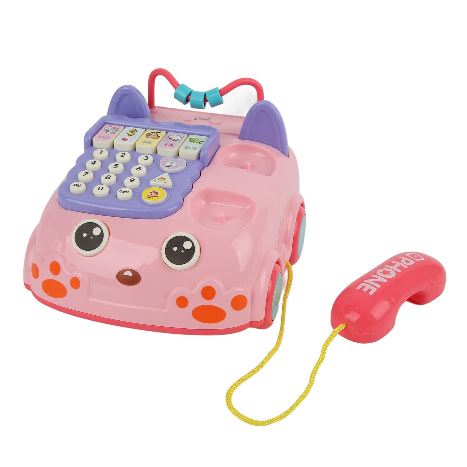 Хүүхдийн суурин утас