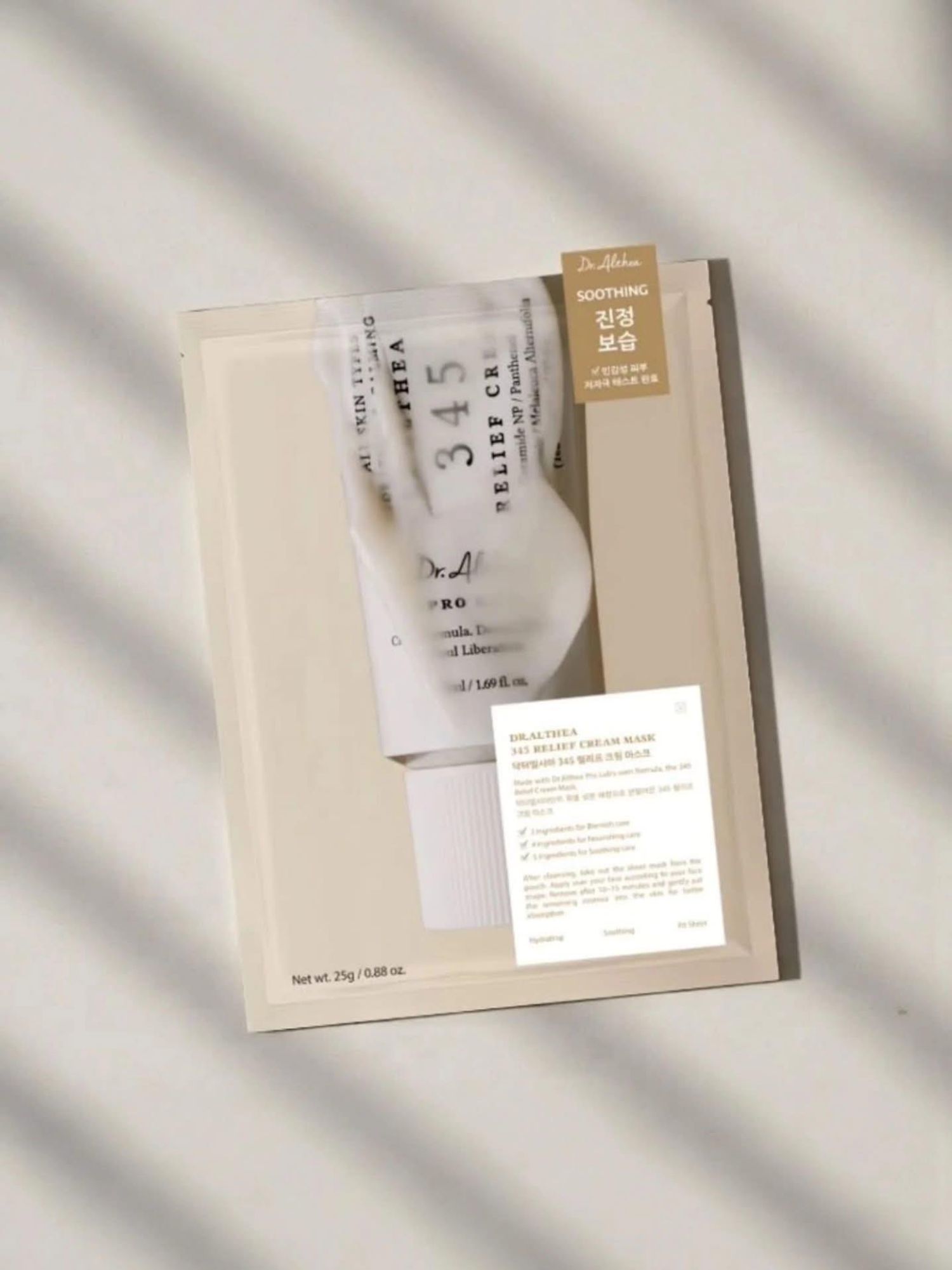 dr.althea 345 relief cream mask