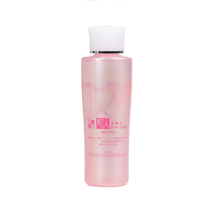 KURAHITO Mousturizing lotion 