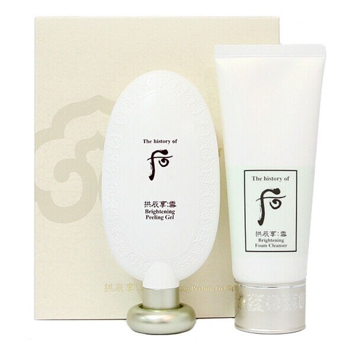 The history of Whoo Brightening Peeling Gel Special Set