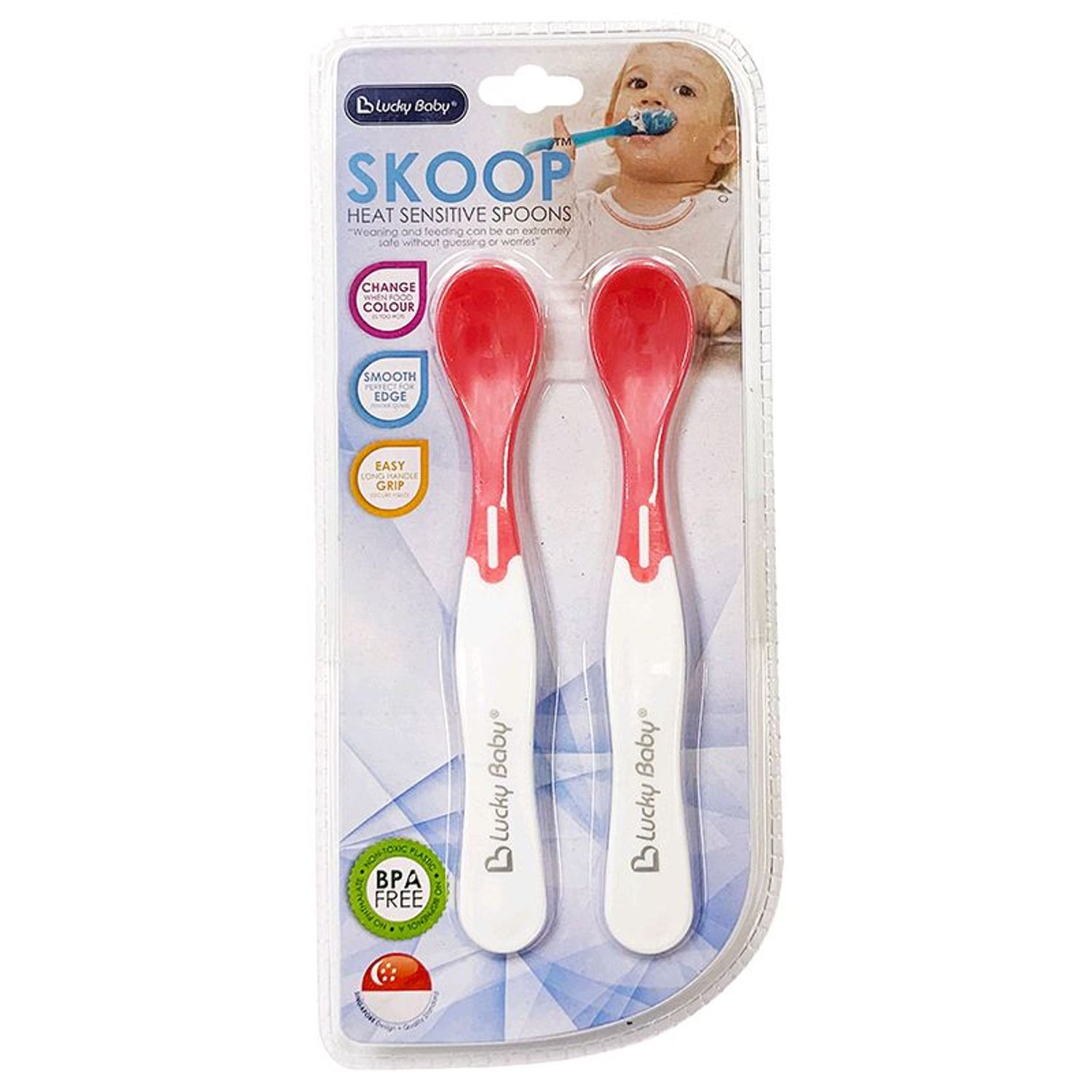 Халуун мэдэрдэг халбага (хосооро