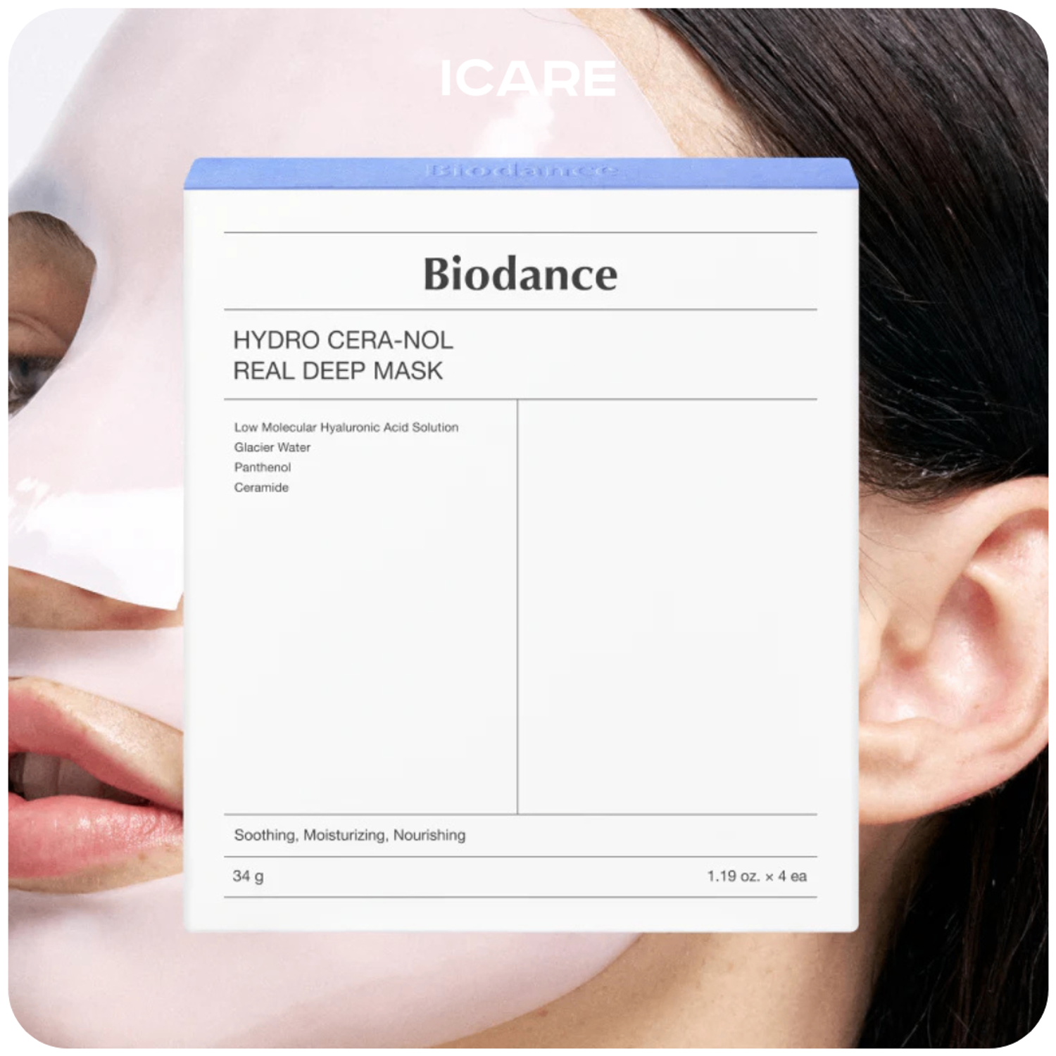 BIODANCE Hydro Cero-Nol Real Deep Mask 